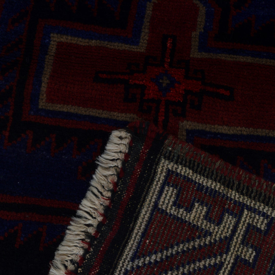 Baluchi Rug 2' 7" x 4' 4" - No. AL42560