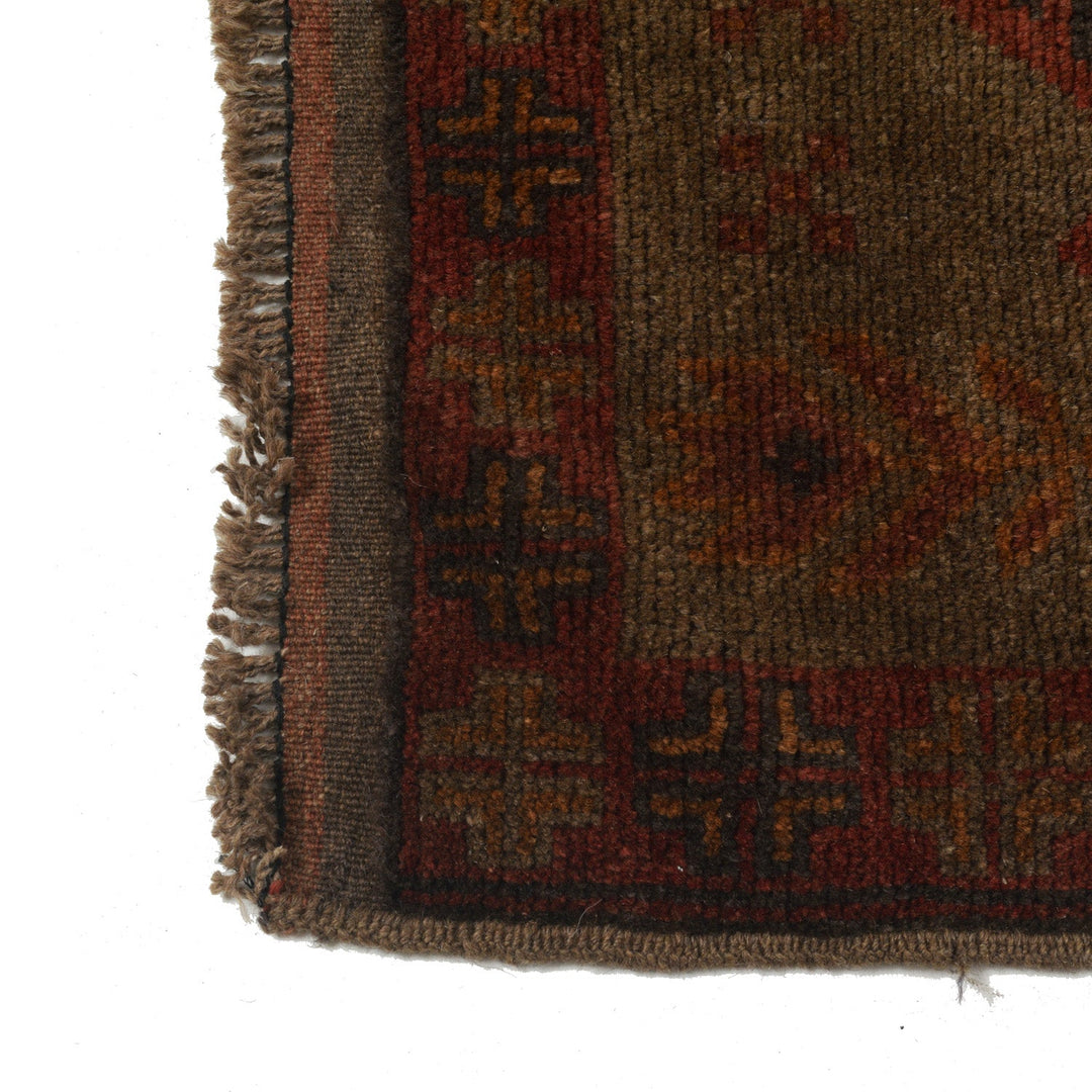 Brown Afghan Baluchi Rug 2'8" x 4'4" Hand-Knotted view