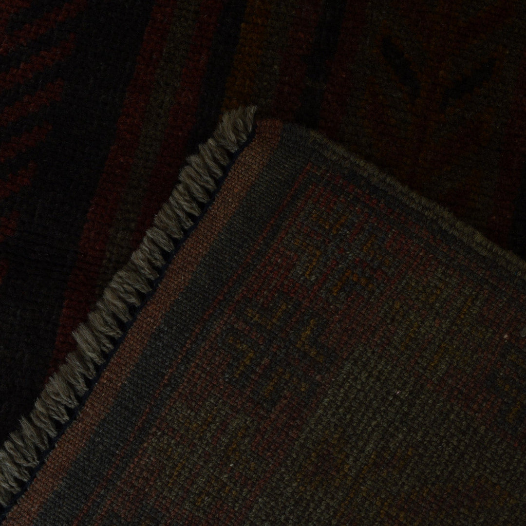 Brown Afghan Baluchi Rug 2'8" x 4'4" Hand-Knotted border