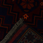 Baluchi Rug 2'4" x 4'0" - No. AL72839