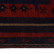 Baluchi Rug 2'8" x 4'4" - No. AL11575