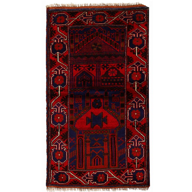 Prayer Rug 2'8" x 4'9" - No. AL38968