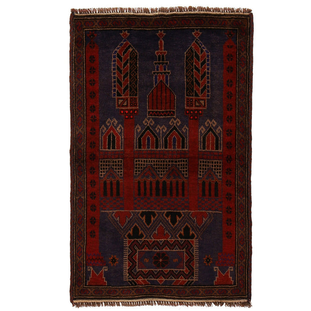 Prayer Rug 2'9" x 4'4" - No. AL13983