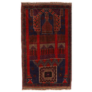 Prayer Rug 2'9" x 4'3" - No. AL73930