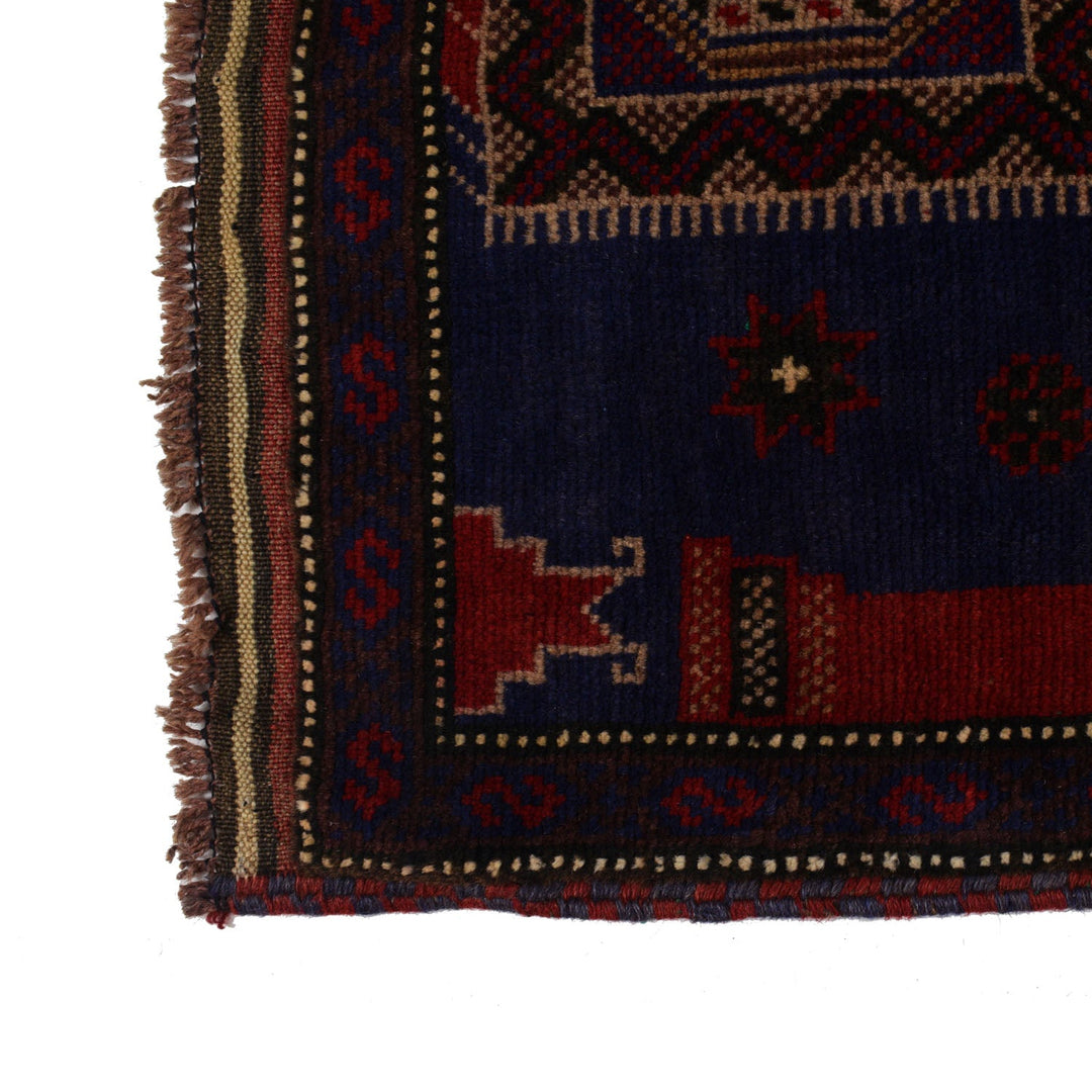 Prayer Rug 2'9" x 4'3" - No. AL73930