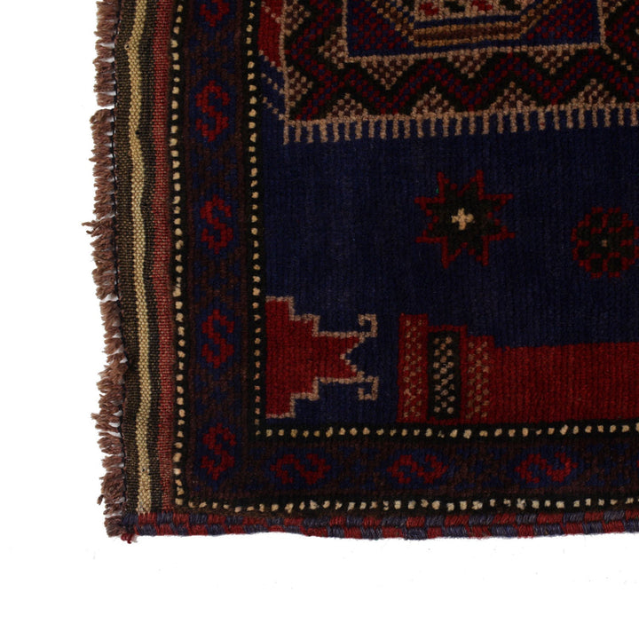 Prayer Rug 2'9" x 4'3" - No. AL73930