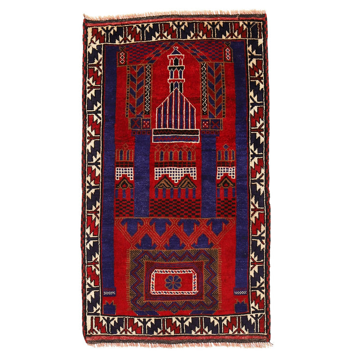 Prayer Rug 2'8" x 4'5" - No. AL51505