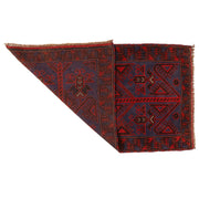 Baluchi Rug 2'7" x 4'6" - No. AL22536