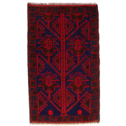 Baluchi Rug 2'7" x 4'3" - No. AL95065