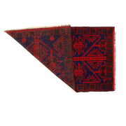 Baluchi Rug 2'7" x 4'3" - No. AL95065
