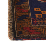 Baluchi Rug 2' 8" x 4' 7" - No. AL70753