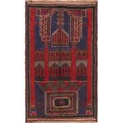 Prayer Rug 2'6" x 4'4" - No. AL93839