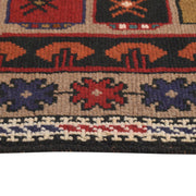 Baluchi Rug 2'8" x 4'5" - No. AL29609