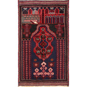 Prayer Rug 3'0" x 5'1" - No. AL30506