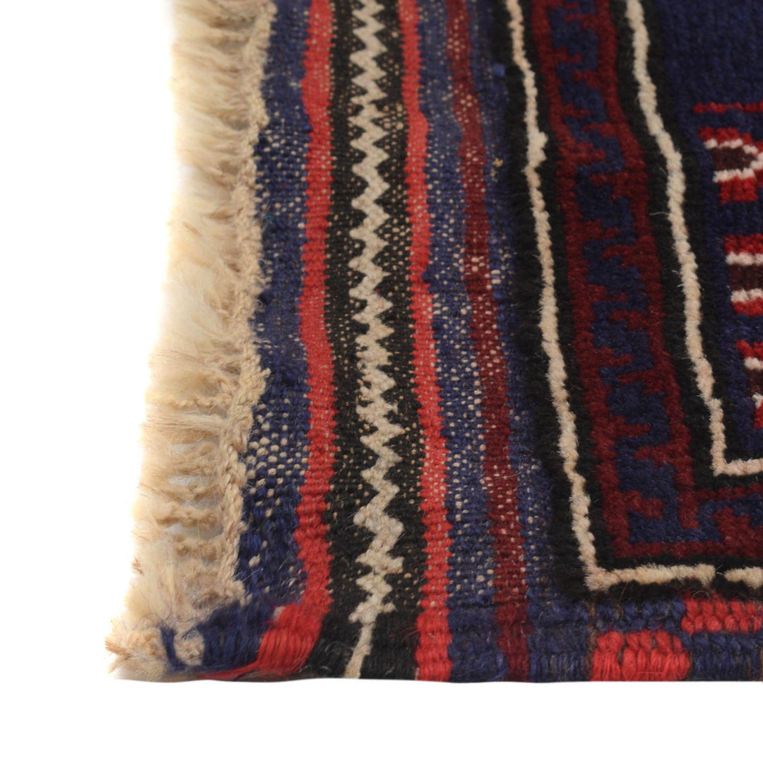 Afghan Prayer Rug 3'0" x 5'1" Hand-Knotted view