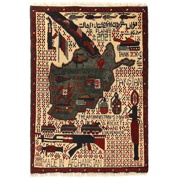 Afghan War Rug 2' 0" x 2' 8" - No. AL98440