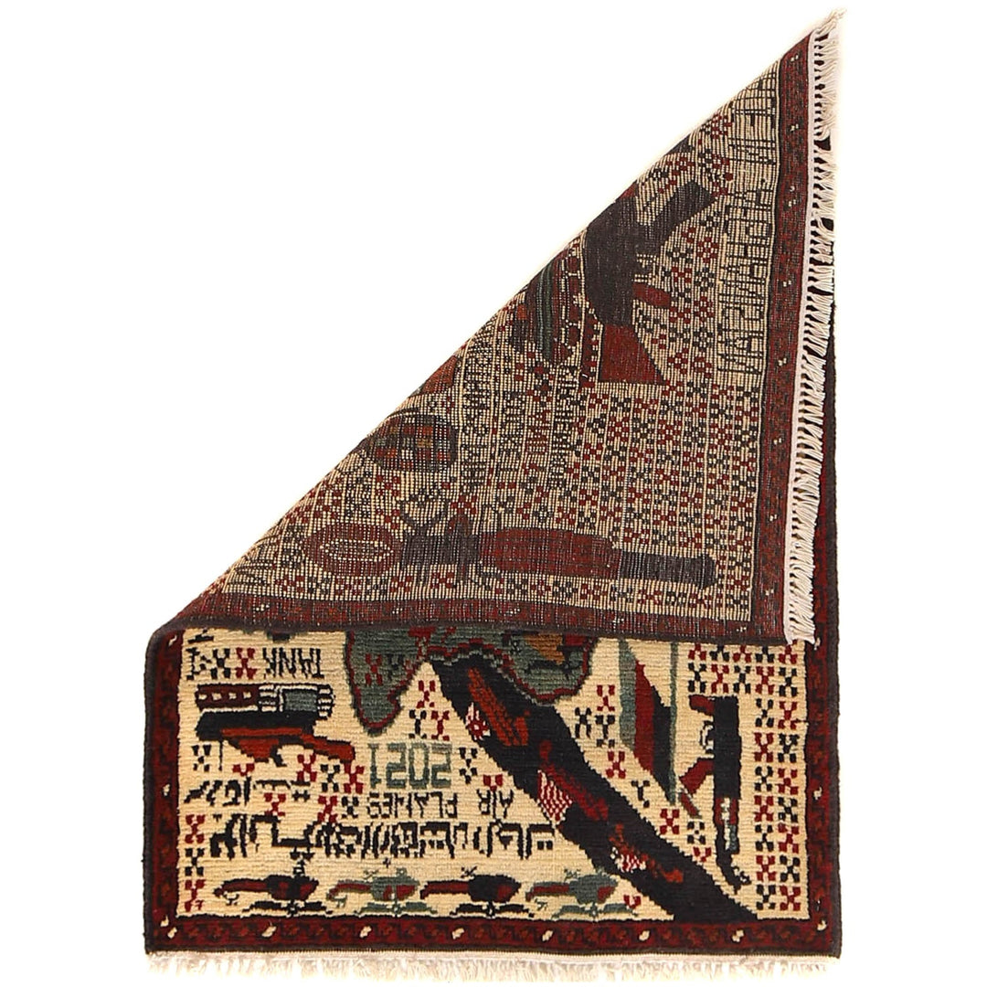 Afghan War Rug 2' 0" x 2' 8" - No. AL98440