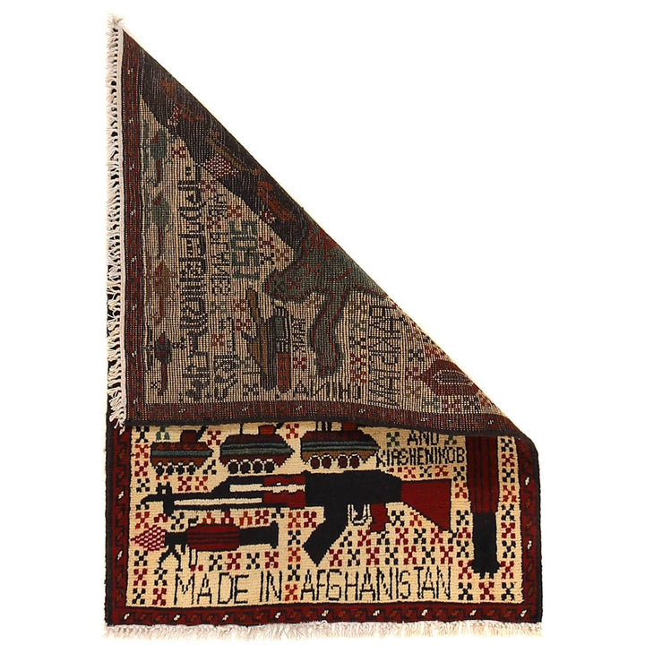 Afghan War Rug 2' 0" x 2' 9" - No. AL75033