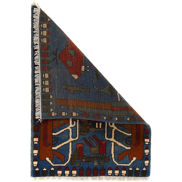Afghan War Rug 1' 9" x 2' 8" - No. AL75524