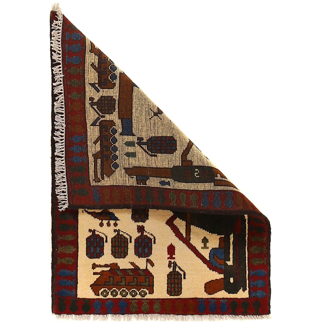 Afghan War Rug 1' 9" x 2' 8" - No. AL22495