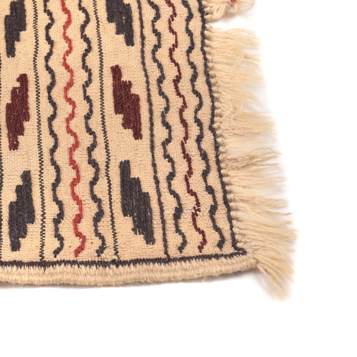 Soumak Kilim 4' 1" x 6' 1" - No. AL87655