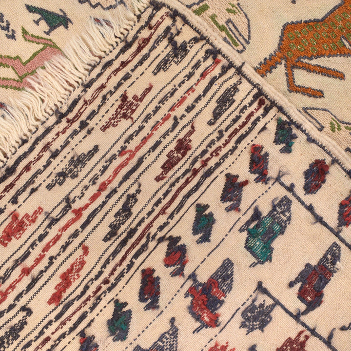 Soumak Kilim 4' 1" x 6' 1" - No. AL87655