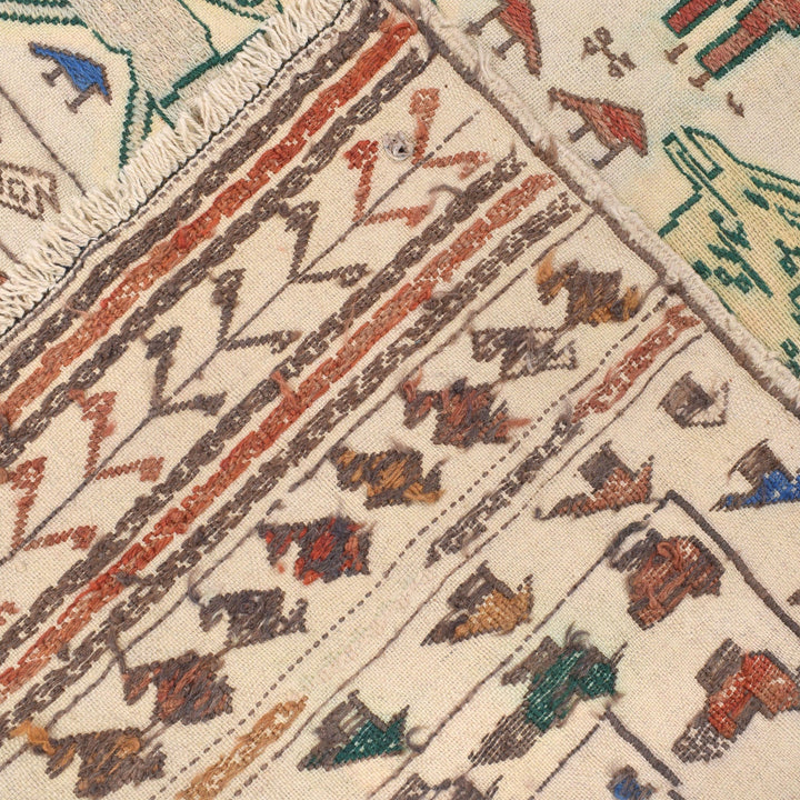 Soumak Kilim 4' 0" x 5' 7" - No. AL35245