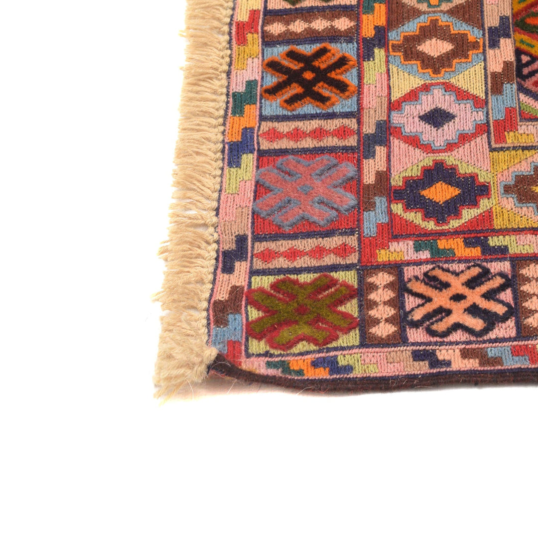 Nakhunak Kilim 4' 6" x 6' 1" - No. AL34567