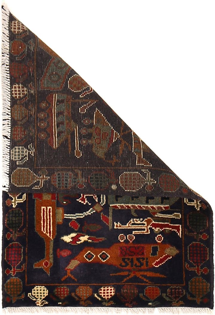 Afghan War Rug 1' 9" x 2' 9" - No. AL15397