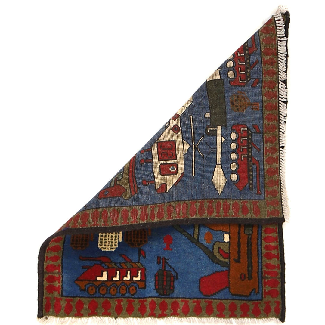 Afghan War Rug 2' 0" x 2' 6" - No. AL13159