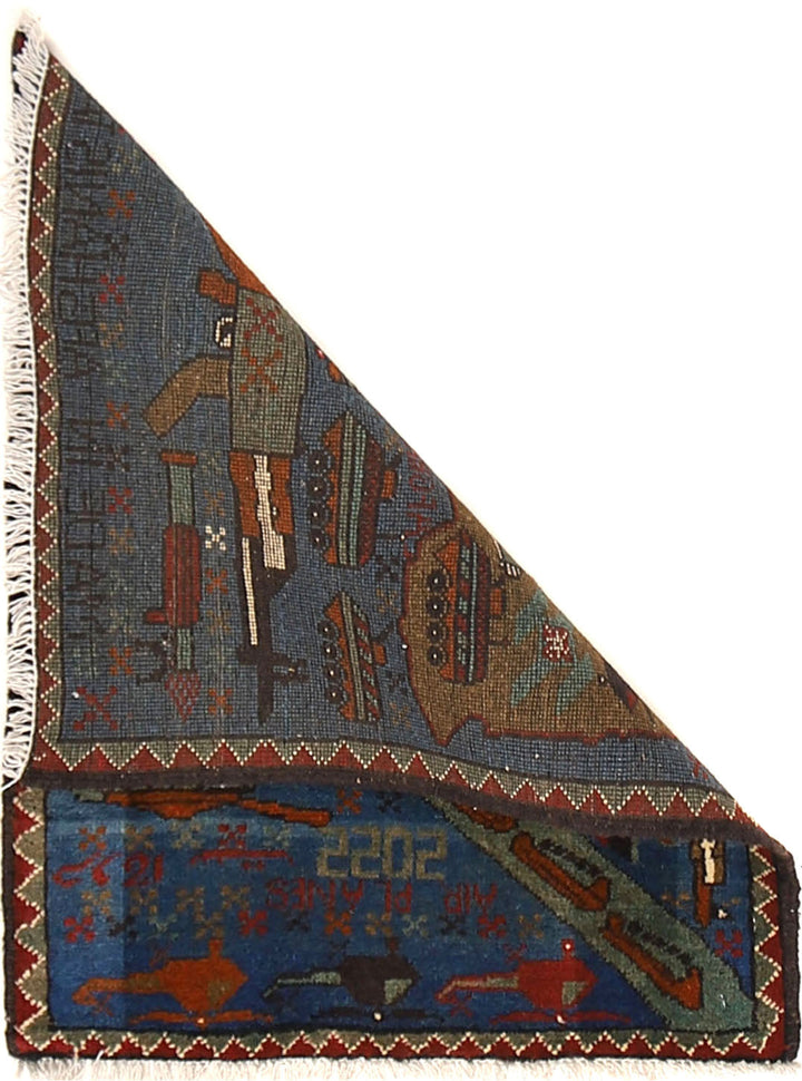 Afghan War Rug 1' 8" x 2' 4" - No. AL95616