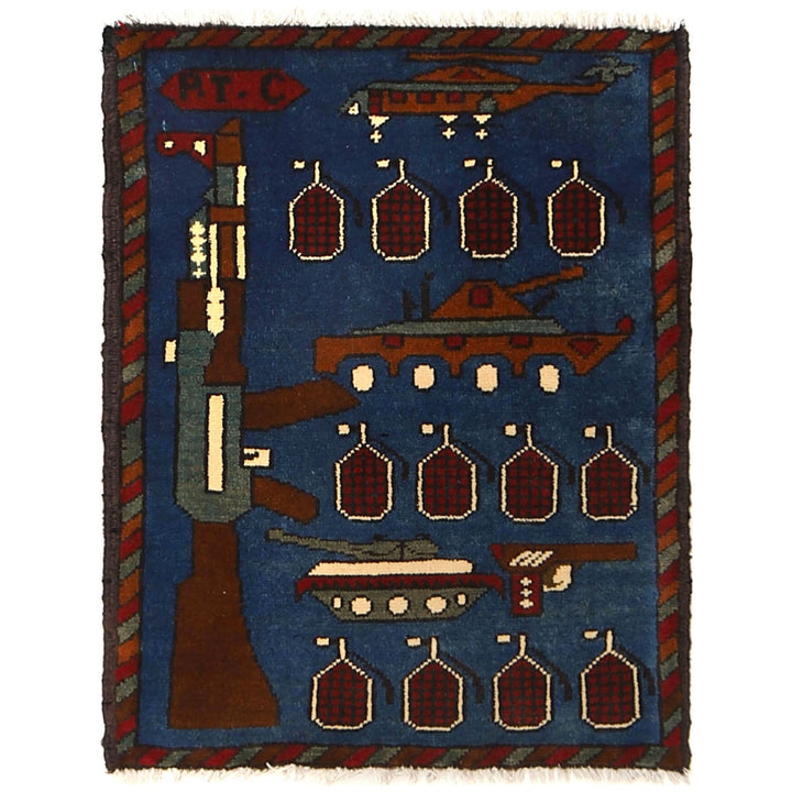 Afghan War Rug 1' 9" x 2' 5" - No. AL49014
