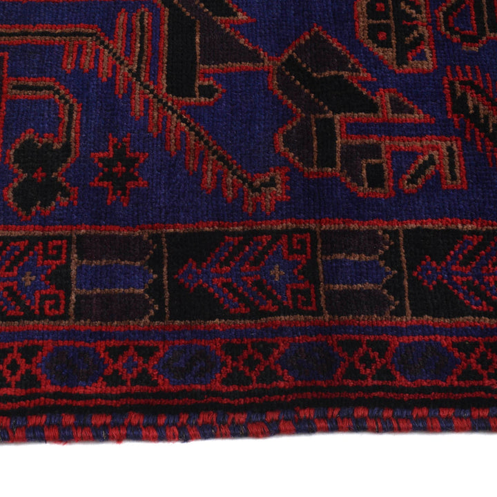 Baluchi Rug 3' 4" x 5' 3" - No. AL69554