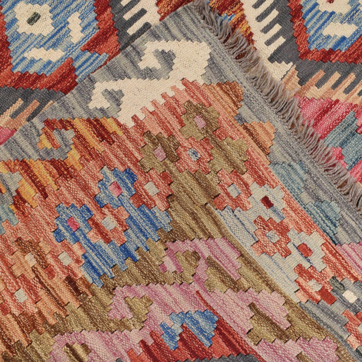 Vegetable Kilim 5' 8" x 7' 9" - No. AL14783