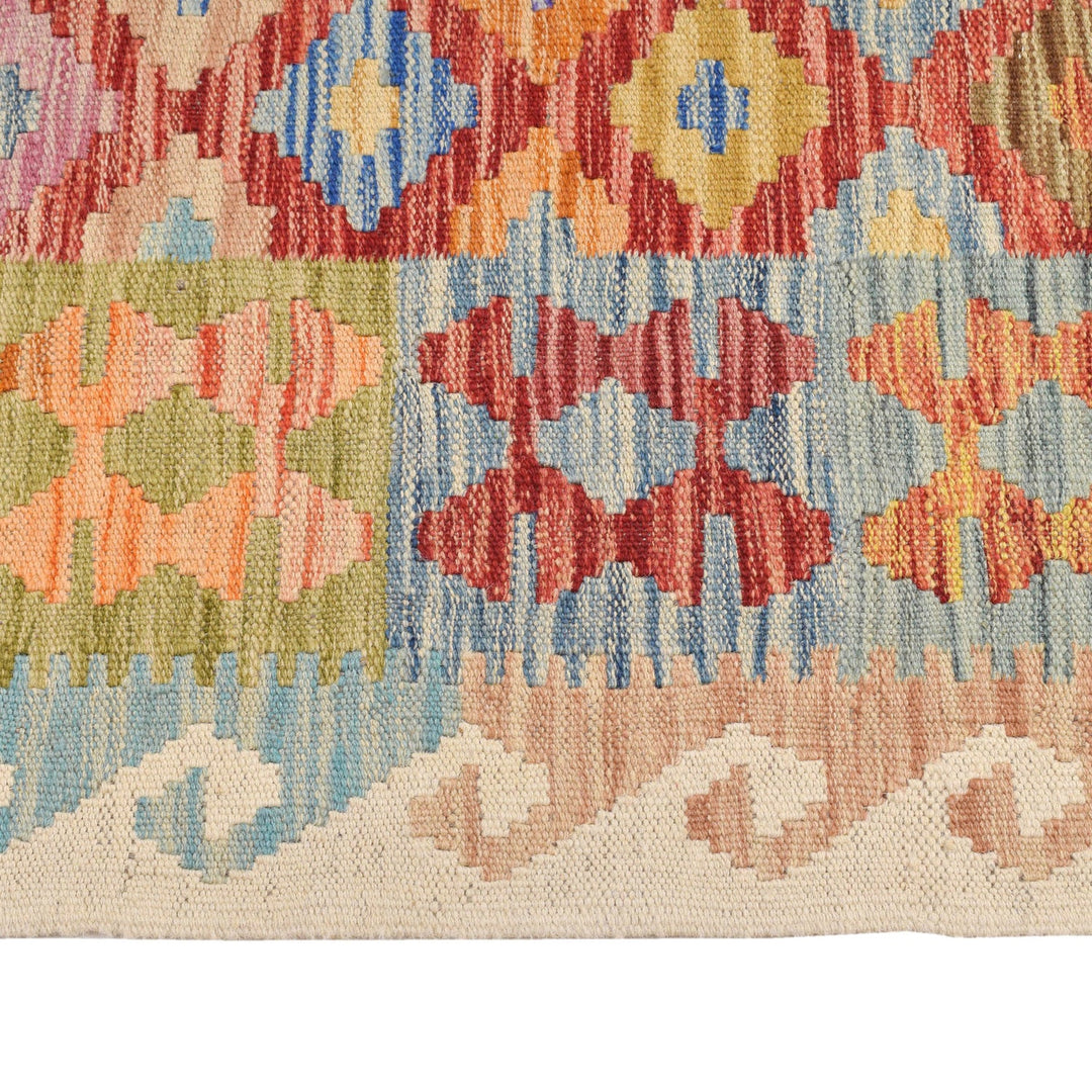 Vegetable Kilim 4' 1" x 5' 6" - No. AL49347