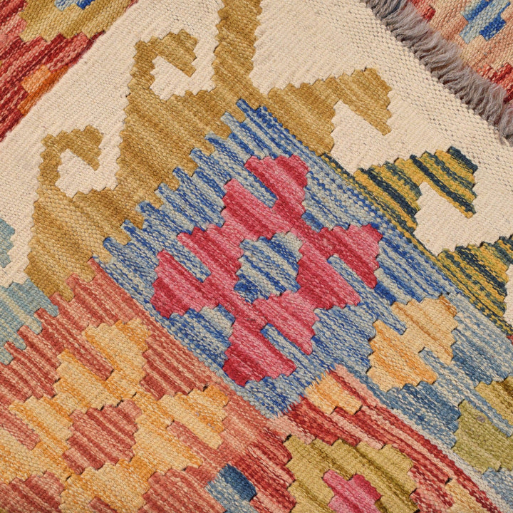 Vegetable Kilim 4' 1" x 5' 6" - No. AL49347
