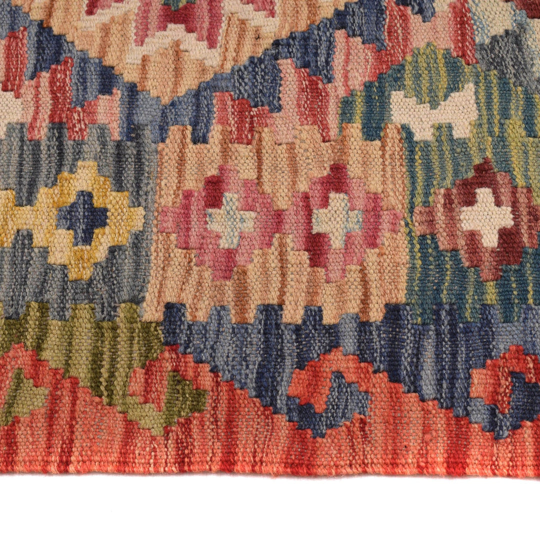 Vegetable Kilim 2' 8" x 8' 4" - No. AL32961