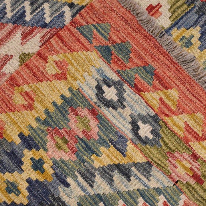 Vegetable Kilim 2' 8" x 8' 4" - No. AL32961