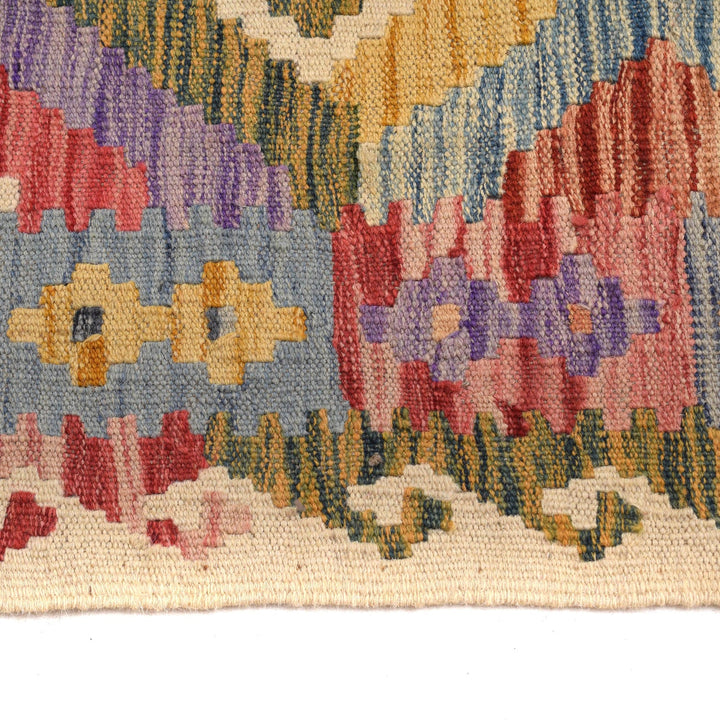 Vegetable Kilim 3' 9" x 5' 5" - No. AL31015