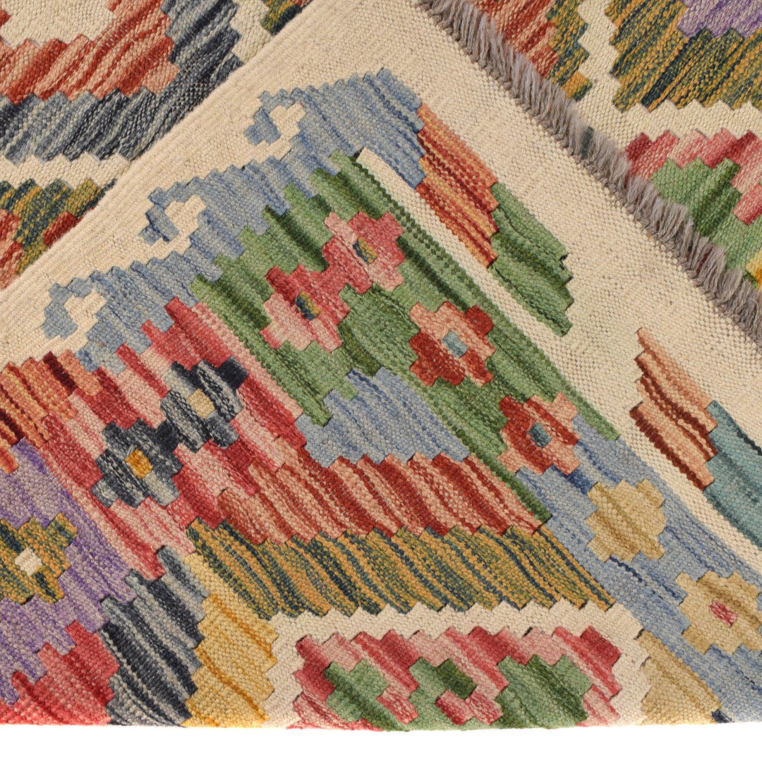 Vegetable Kilim 3' 9" x 5' 5" - No. AL31015