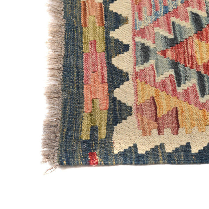 Vegetable Kilim 2' 5" x 7' 7" - No. AL14402