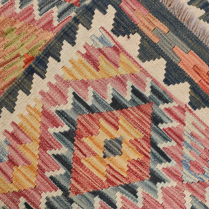 Vegetable Kilim 2' 5" x 7' 7" - No. AL14402