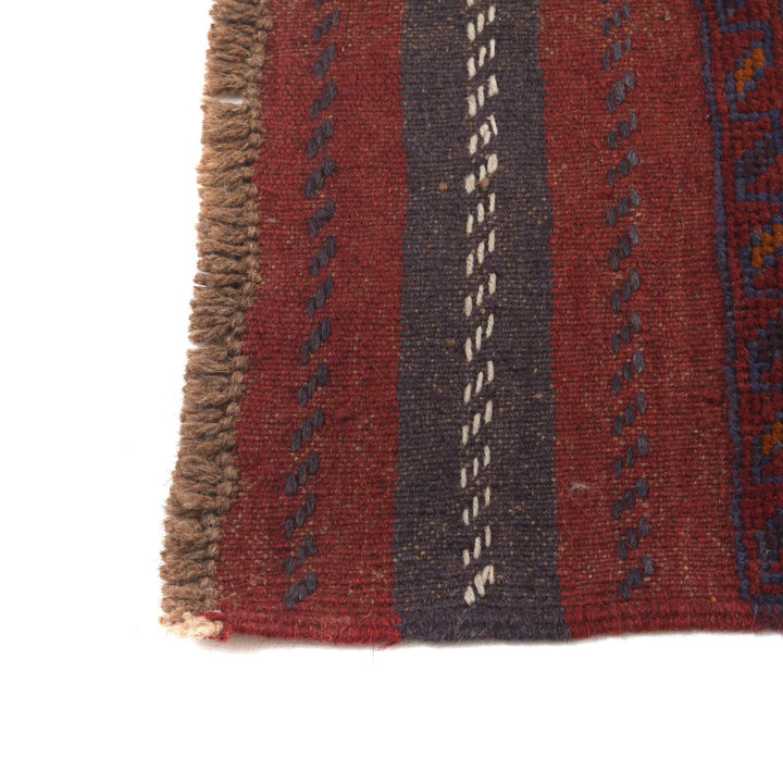 Mashwani Runner 1' 9" x 7' 8" - No. AL16217