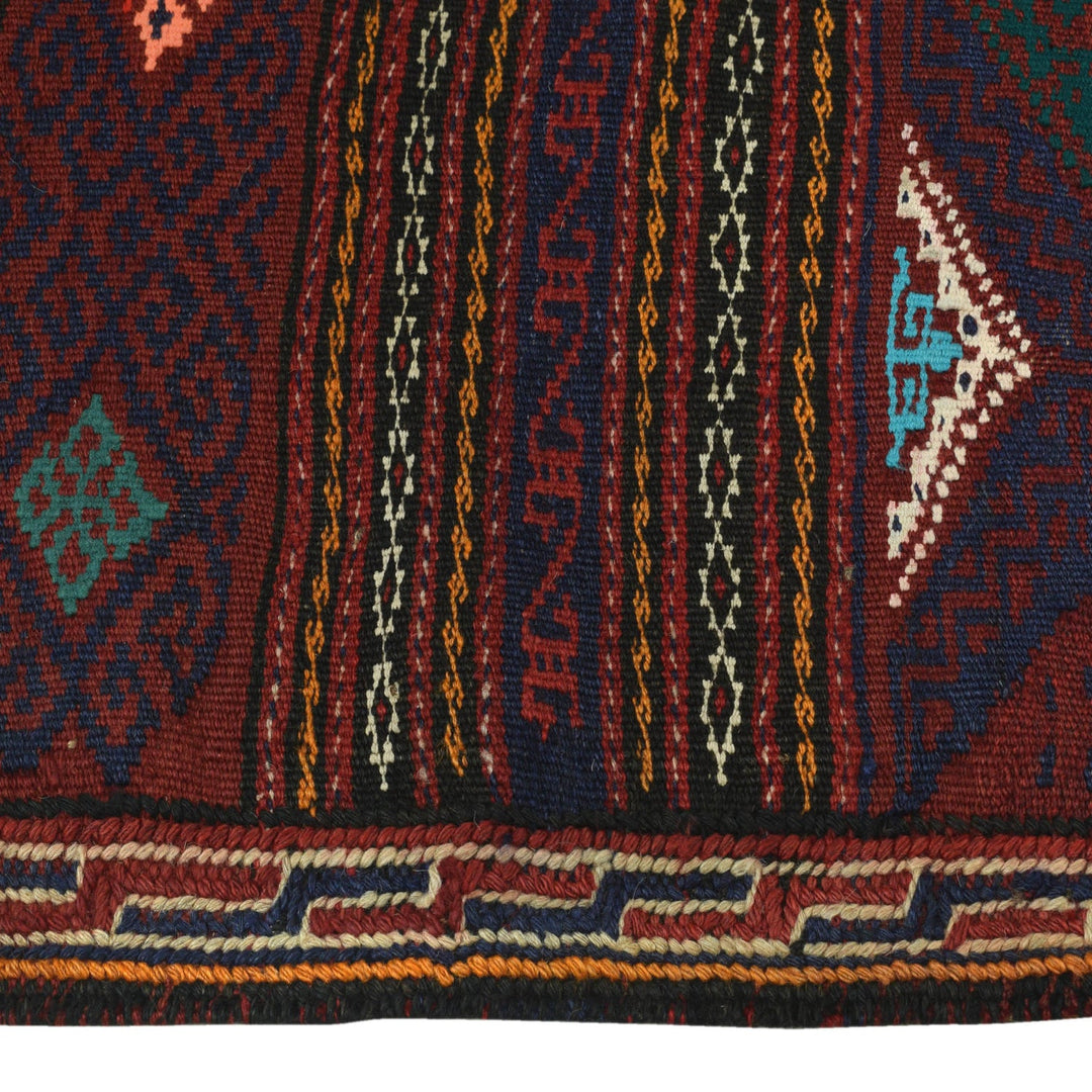 Laghari Kilim 4' 6" x 6' 5" - No. AL85448
