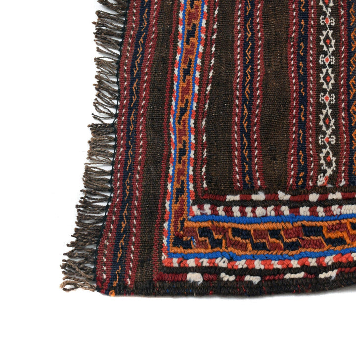 Laghari Kilim 5' 0" x 7' 7" - No. AL18132