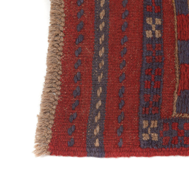 Mashwani Runner 1' 9" x 7' 3" - No. AL44301