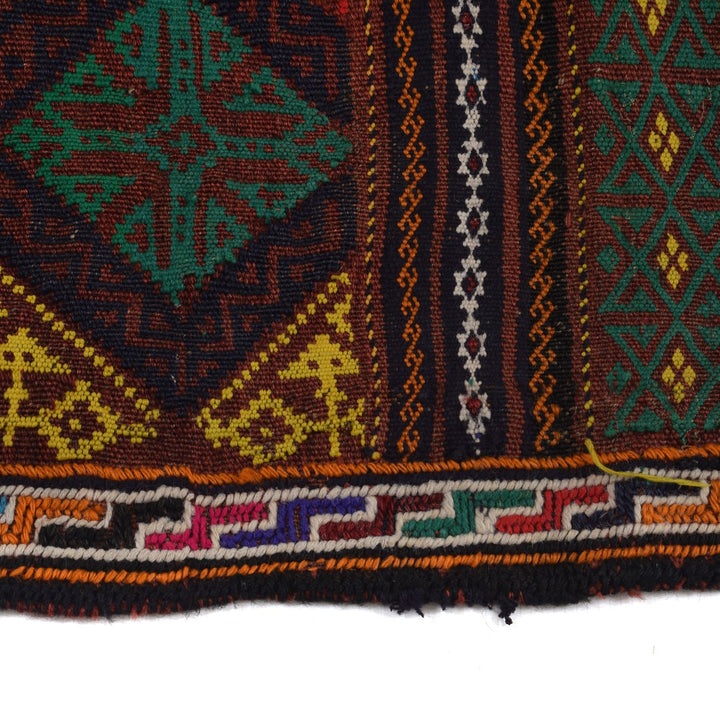 Laghari Kilim 4' 3" x 5' 5" - No. AL98416