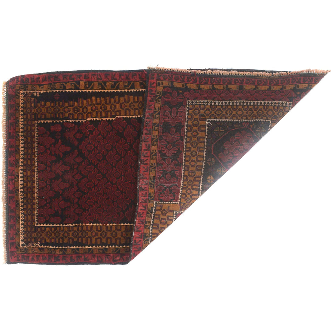 Prayer Rug 2' 5" x 4' 3" - No. AL15747