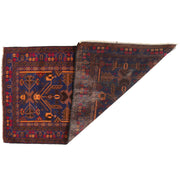 Prayer Rug 2'9" x 5'2" - No. AL36603