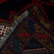 Baluchi Rug 2'8" x 4'8" - No. AL15450